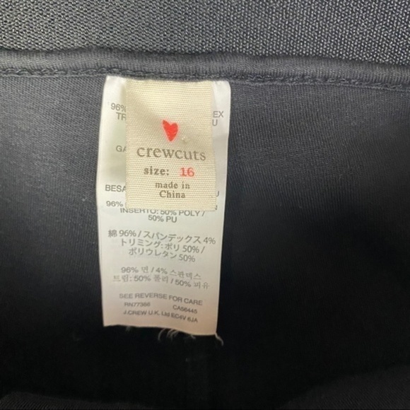 Crewcuts Faux Leather Trim Stretch Skinny Pant - Picture 6 of 10